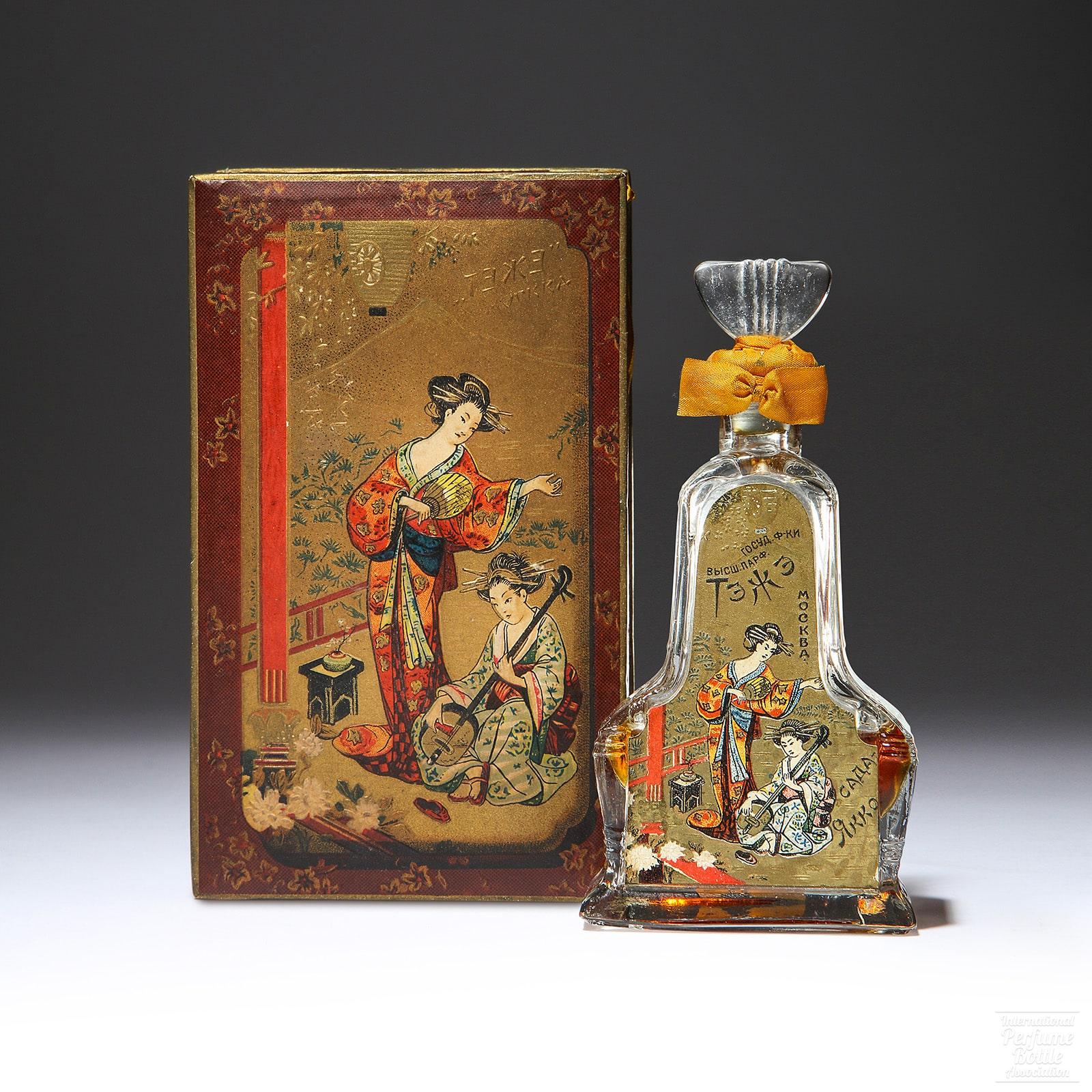 "Sada-Yacco" by TEZhe