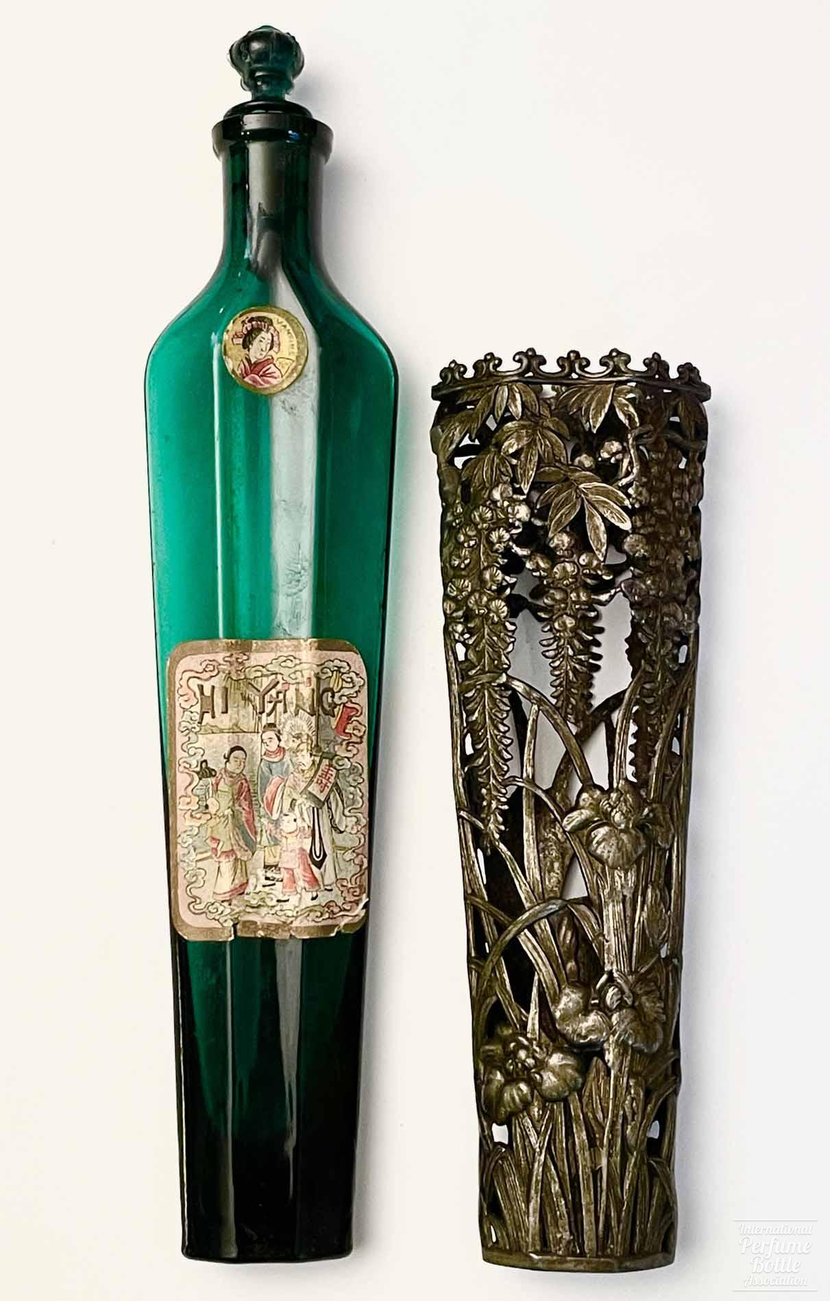 "Hi-Yang" by Vantines